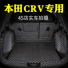 200-299元區間汽車后備箱墊選購指南 京東汽車裝飾用品行情、價格、評價與圖片解析
